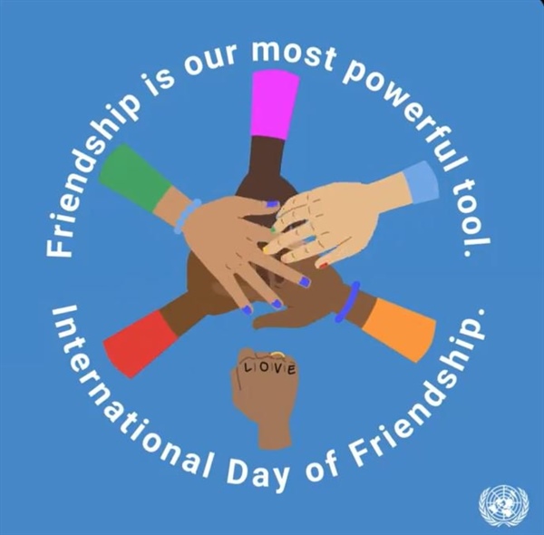 🌍💙 Happy International Day of Friendship!